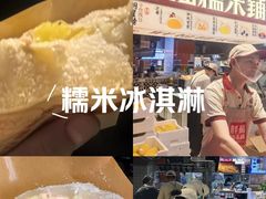 -新佳丽时尚广场