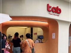 门面-tab(天河南店)