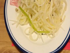 -新兴园饺子馆(北京百子湾店)