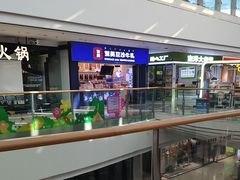 -万达广场(南宁青秀店)