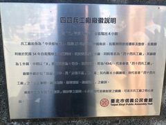 -好,丘(信义店)