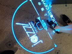 -林肯爵士乐上海中心 Jazz at Lincoln Center Shanghai