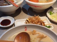 -味千拉面(保定万博广场店)