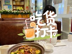 -尚一汤 广东炖汤(金桥国际店)