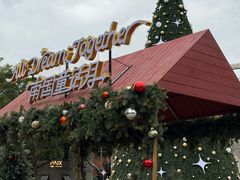 -中旅阿那亚九龙湖·公主酒店