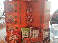 -呷哺呷哺(太原万象城店)