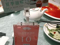 -小厨娘淮扬菜(天印大道店)