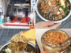 -蒋家肠旺面馆(合群路店)