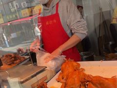 -鸡打鸣熏鸡系列(总店)