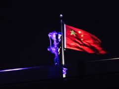 -罗斯福色戒酒吧(外滩店)