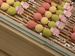 -好利来(曲江龙湖店)
