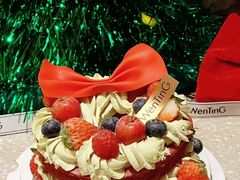 -WenTinG文汀·半糖蛋糕(港汇恒隆店)