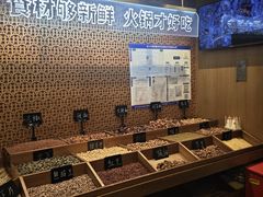 -井格重庆火锅(西直门凯德Mall店)
