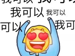 -阿曼达主题KTV(南湖都会店)