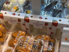 -凯斯汀蛋糕(大学城店)
