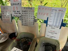 -龙海鲜螃蟹王(宏茂桥店)