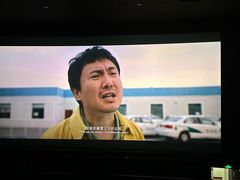 -CGV星星影城(颐堤港ScreenX店)