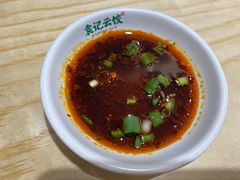 -袁记云饺(鼓楼店)