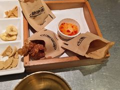 -探鱼·鲜青椒爽麻烤鱼(朝阳悠唐广场店)