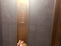 -浩运·海鲜青岛菜·海胆水饺(石老人店)