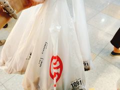 -京天红炸糕(天通苑华联店)