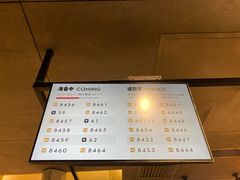 -喜茶(中山利和新地店)
