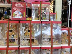 零售区-皇后西斯汀饼店(文化路店)