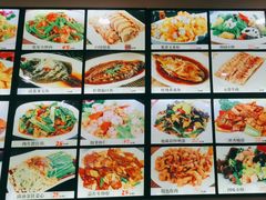 -金丝饭庄(金丝新天地保障性住宅小区店)