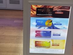 -乐天免税店(仁川国际机场店)