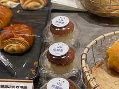 -熊猫家PANDA BAKERY(望江店)