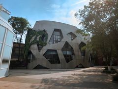 -成都华侨城欢乐里