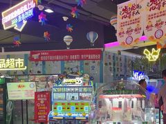 -大玩家(万达广场大连甘井子店)