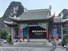 -靖西锦绣古镇景区