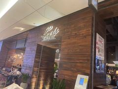 -Let's Taipei 非常烘焙(太古里店)