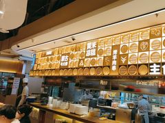 -西贝(财富购物中心店)