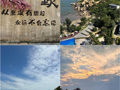 -那琴半岛地质海洋公园