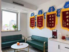 -名医堂永康中医·推拿正骨·针灸·艾灸