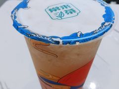 -常来茶·水果研究所(西溪里店)