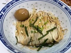 -鲁达面馆本帮风味(共康东路店)