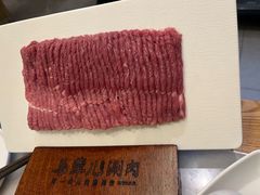 -牛街·马辈儿涮肉(牛街总店)