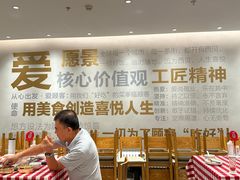 -西贝(六里桥旗舰店)