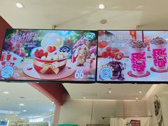 -DQ·蛋糕·冰淇淋(河东万达店)