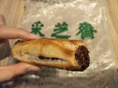-采芝斋(延安路店)