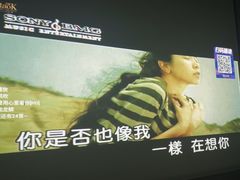 -黑桃K生日订制KTV