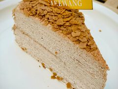 阿华田-CAKE WANG千层制造所(省府店)