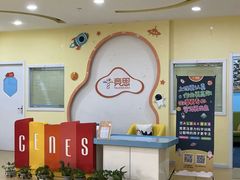 -竞思注意力·专注力·学习能力训练(天一广场中心)