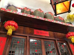 门面-海坛特色小吃·只做平潭特色菜(平潭店)