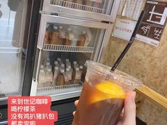 -世记咖啡(氹仔外卖店)