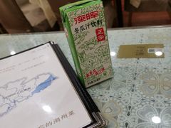 -潮汕铺老店(甜水井店)
