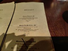 -STAFF ONLY Bar(南台巷店)
